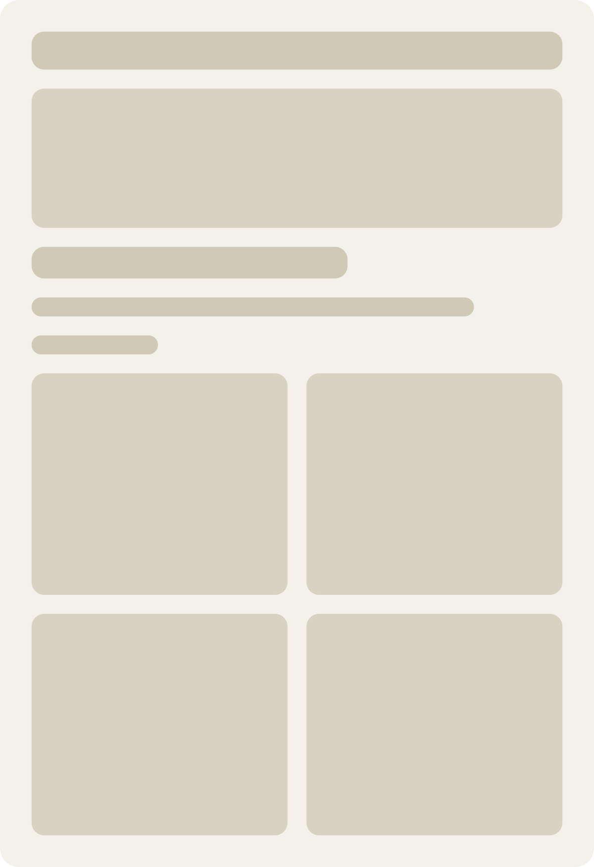 Control wireframe
