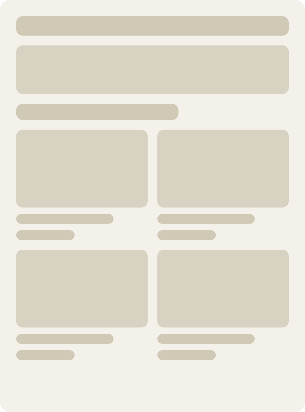 Control wireframe