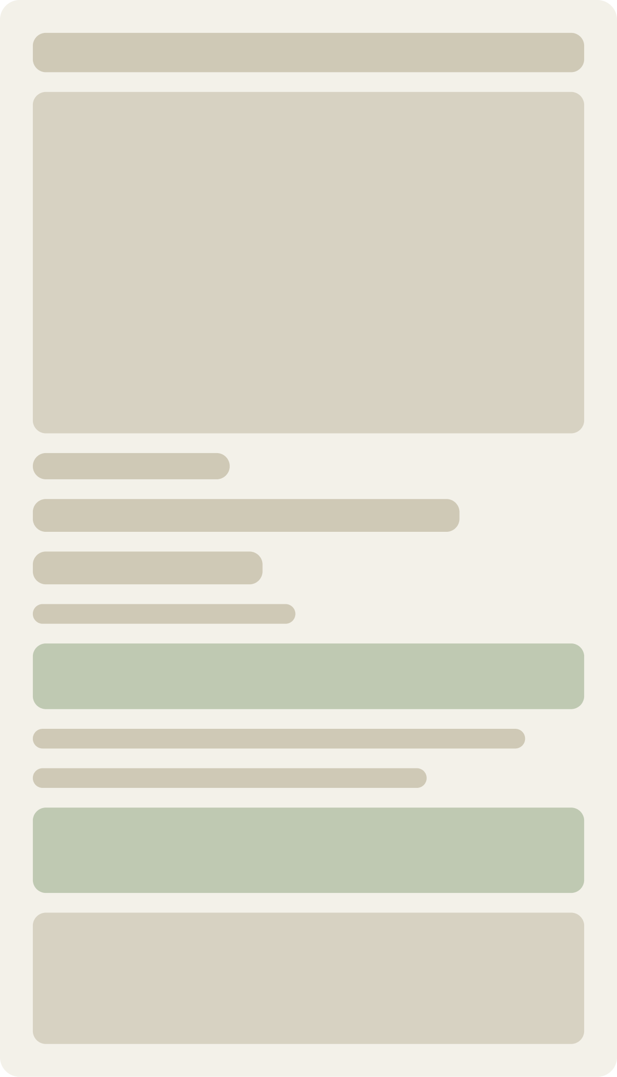 Control wireframe