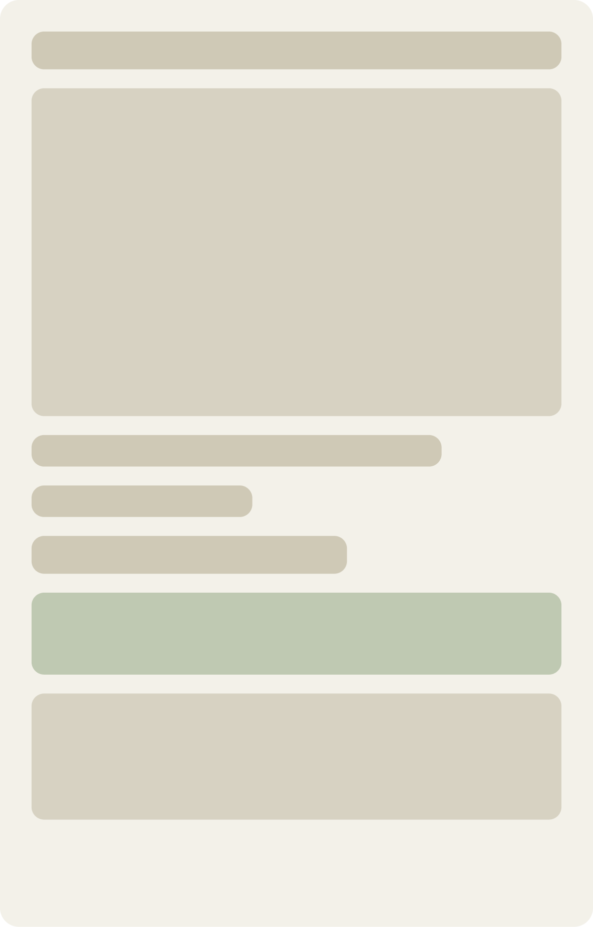 Control wireframe