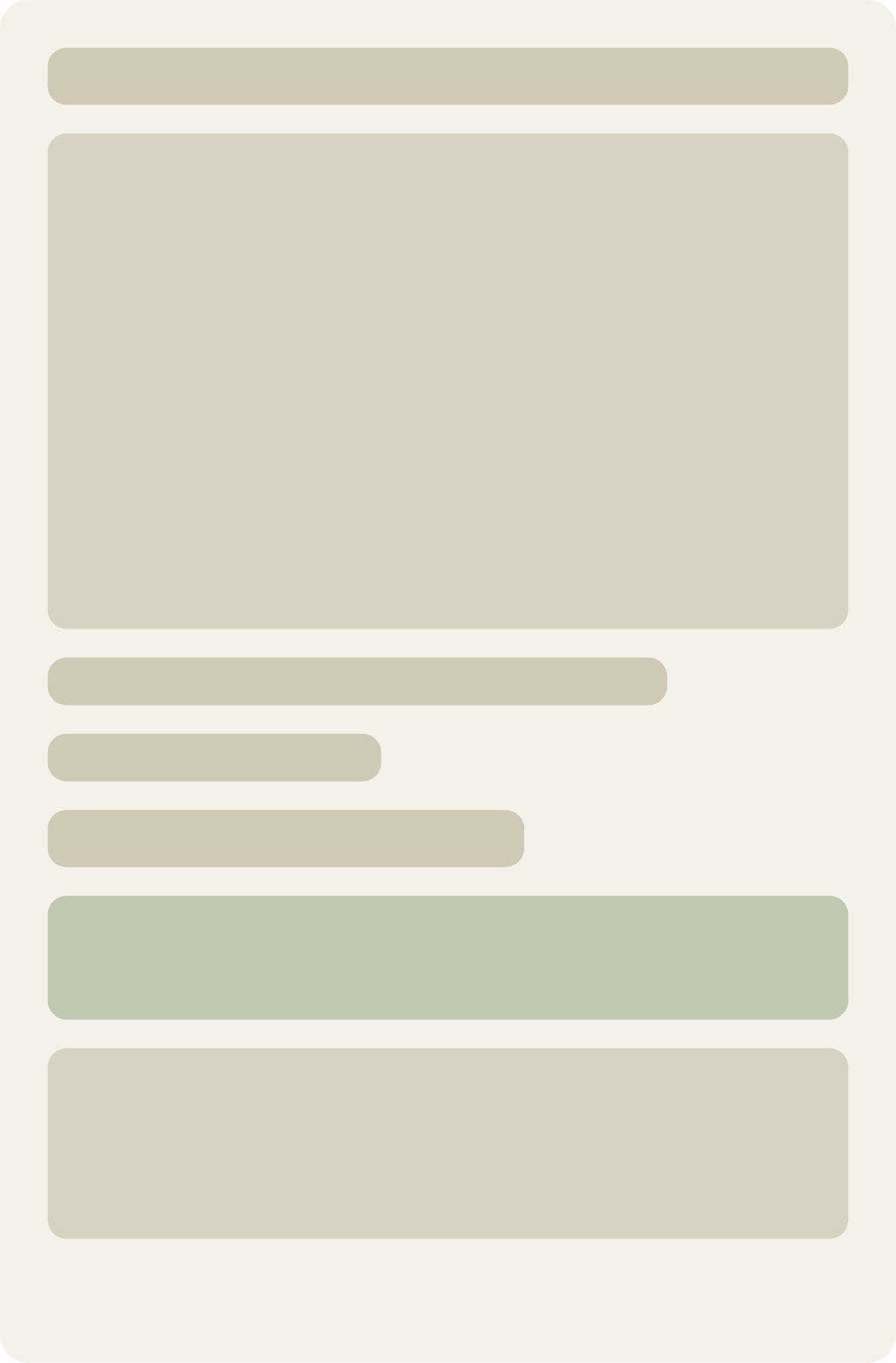 Control wireframe