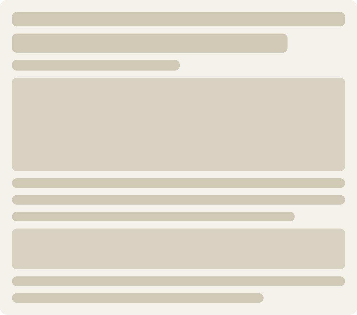 Control wireframe
