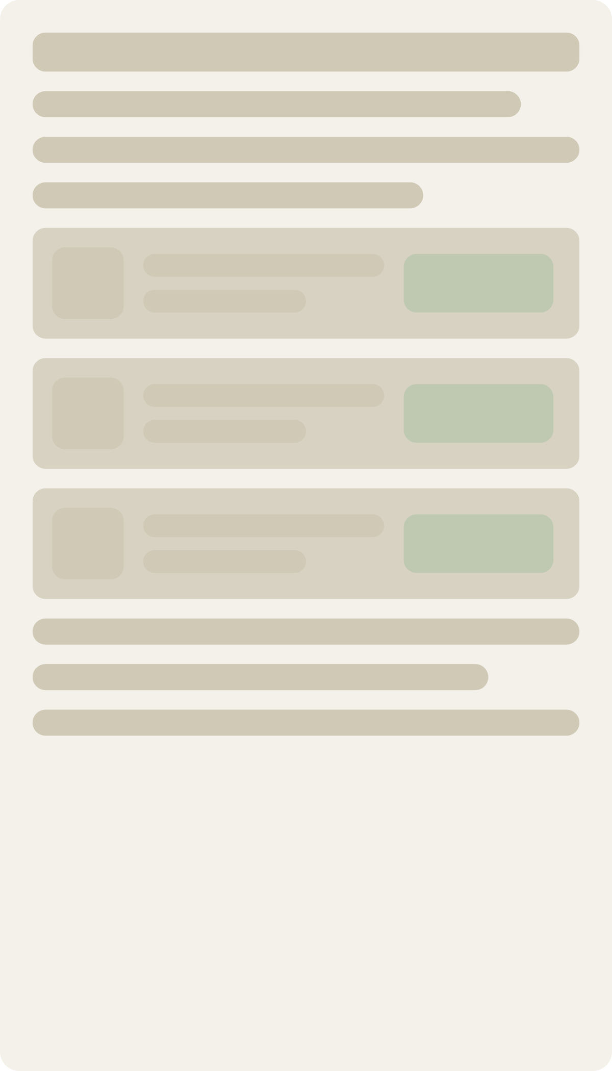 Control wireframe