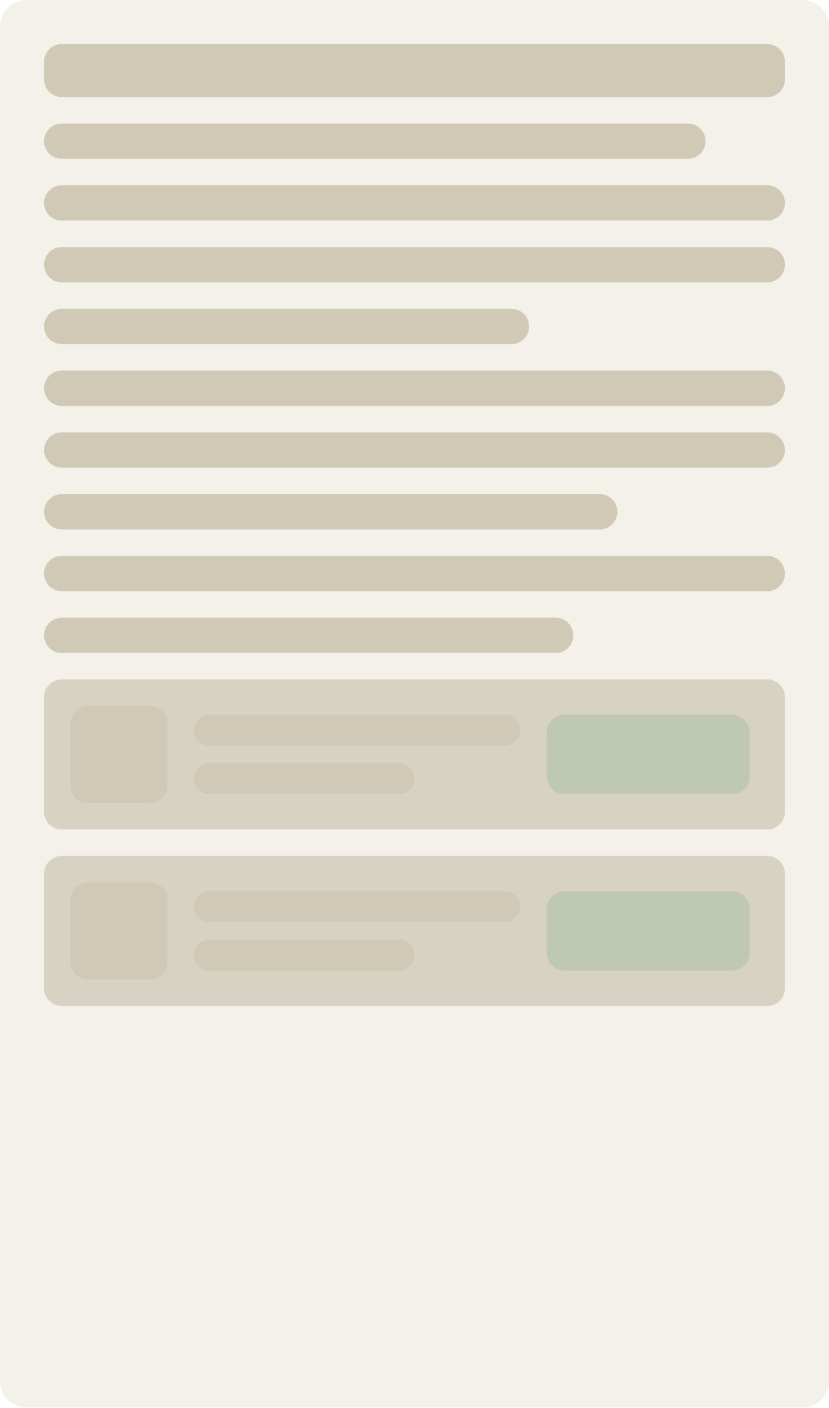 Control wireframe