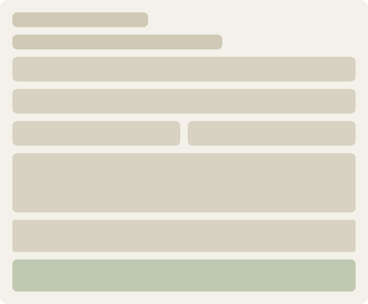 Control wireframe