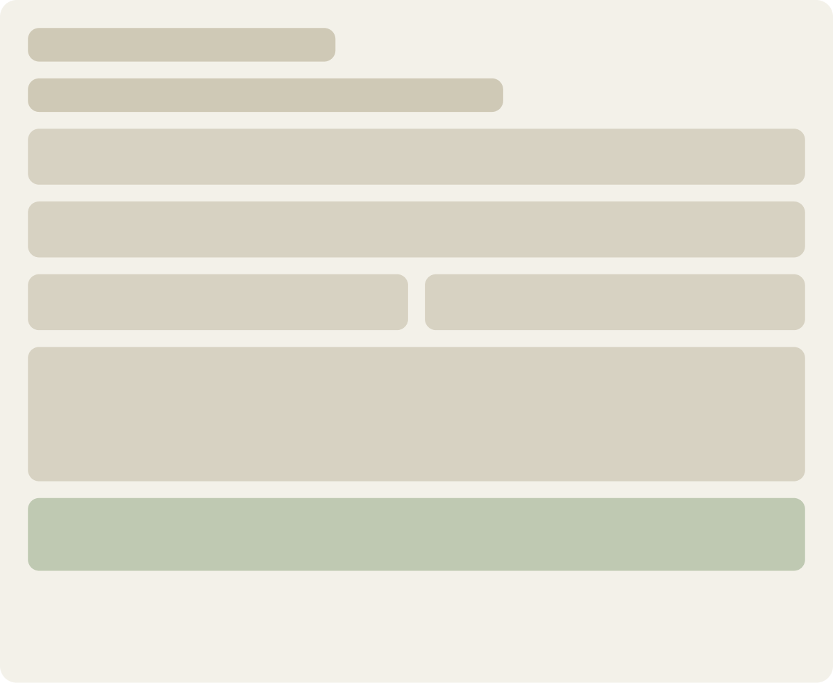 Control wireframe