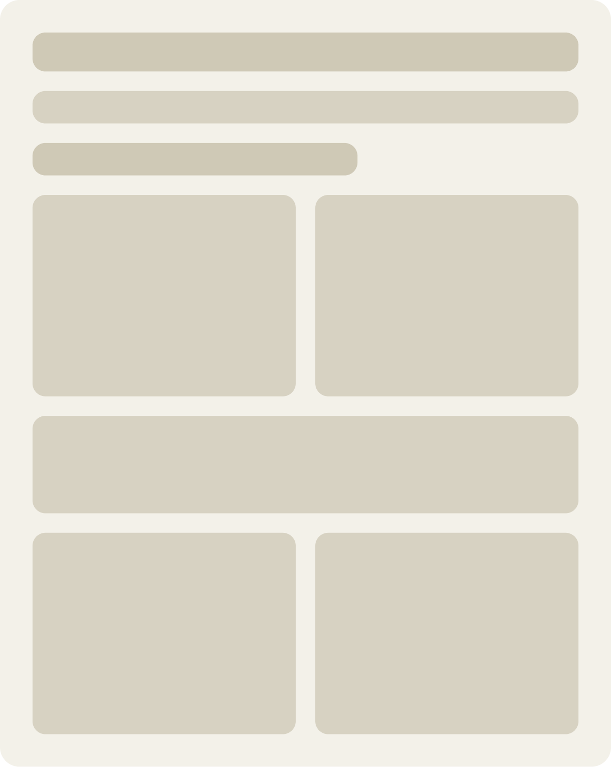 Control wireframe