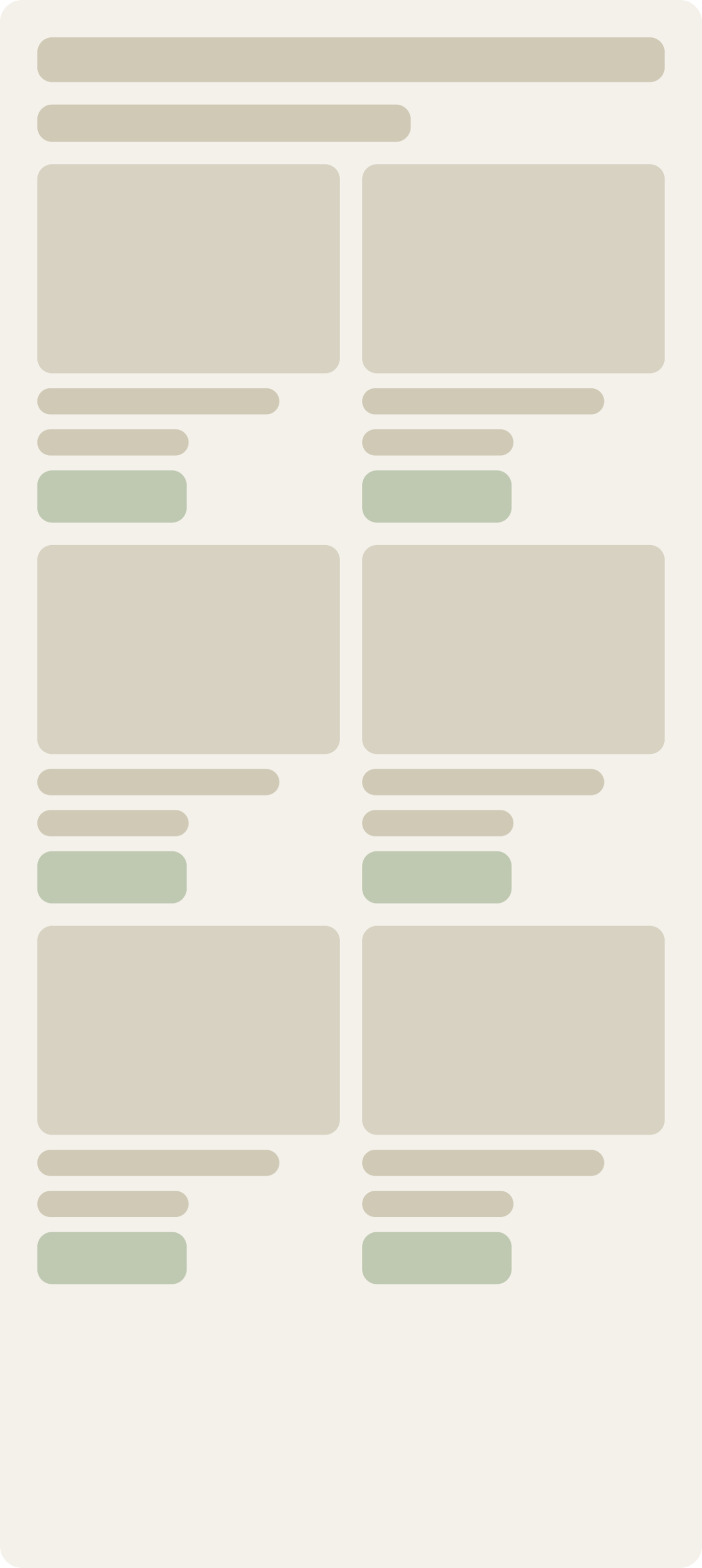 Control wireframe