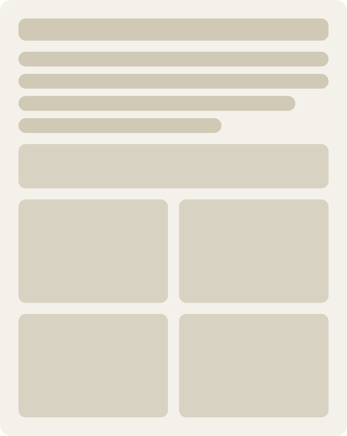 Control wireframe