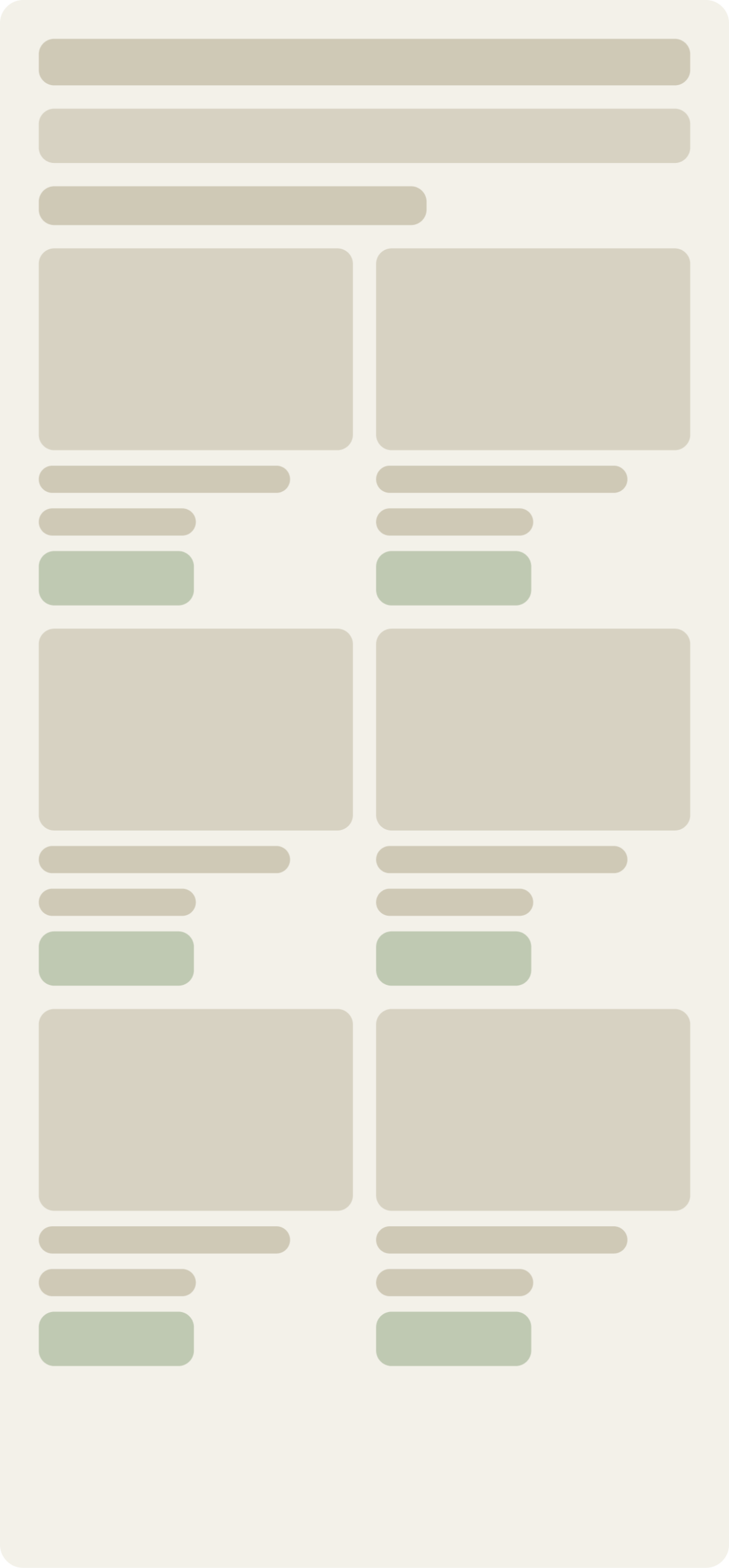 Control wireframe