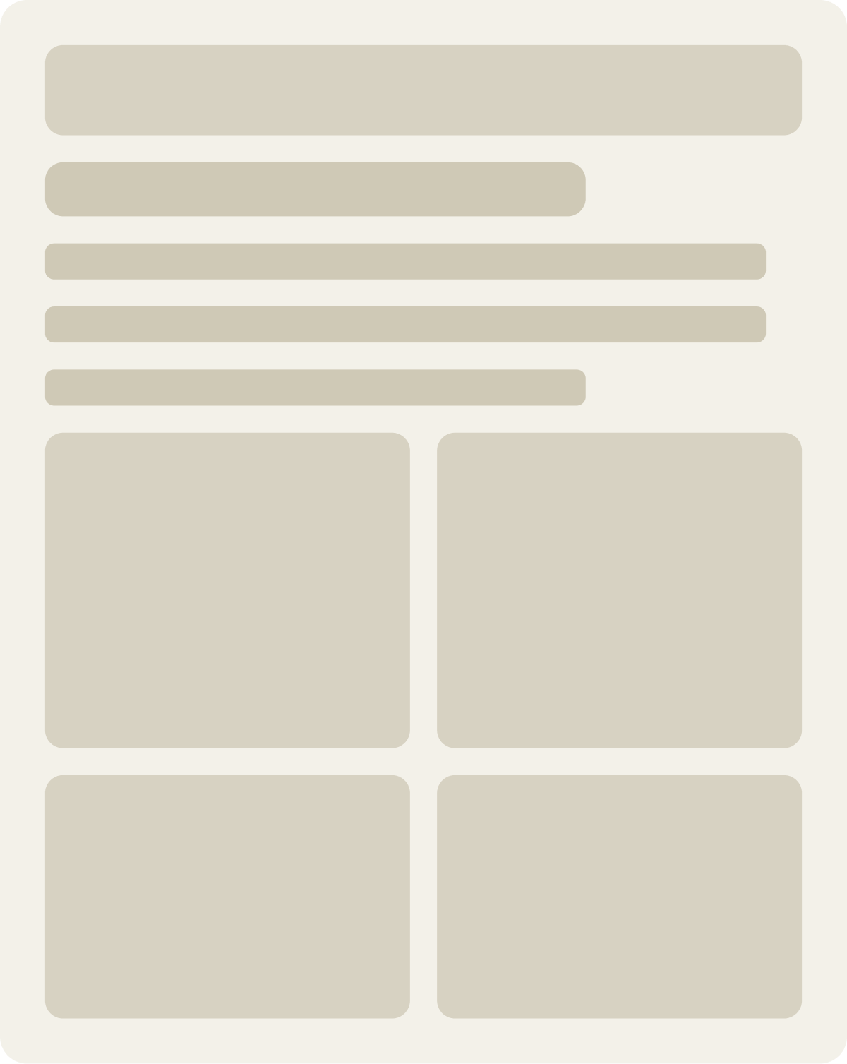 Control wireframe
