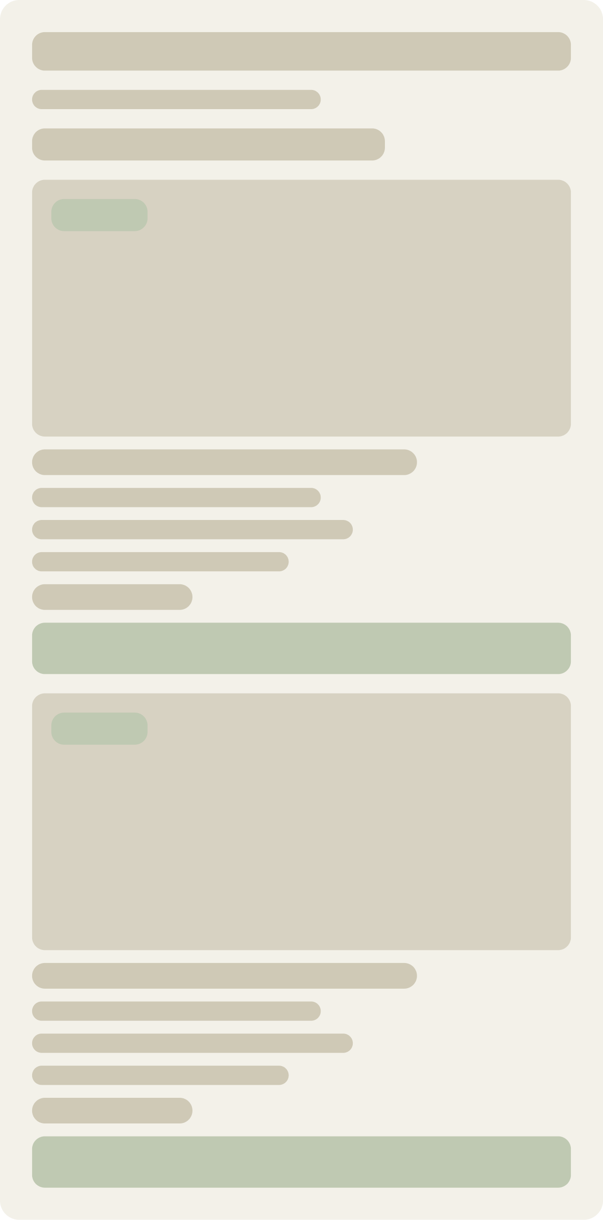 Control wireframe