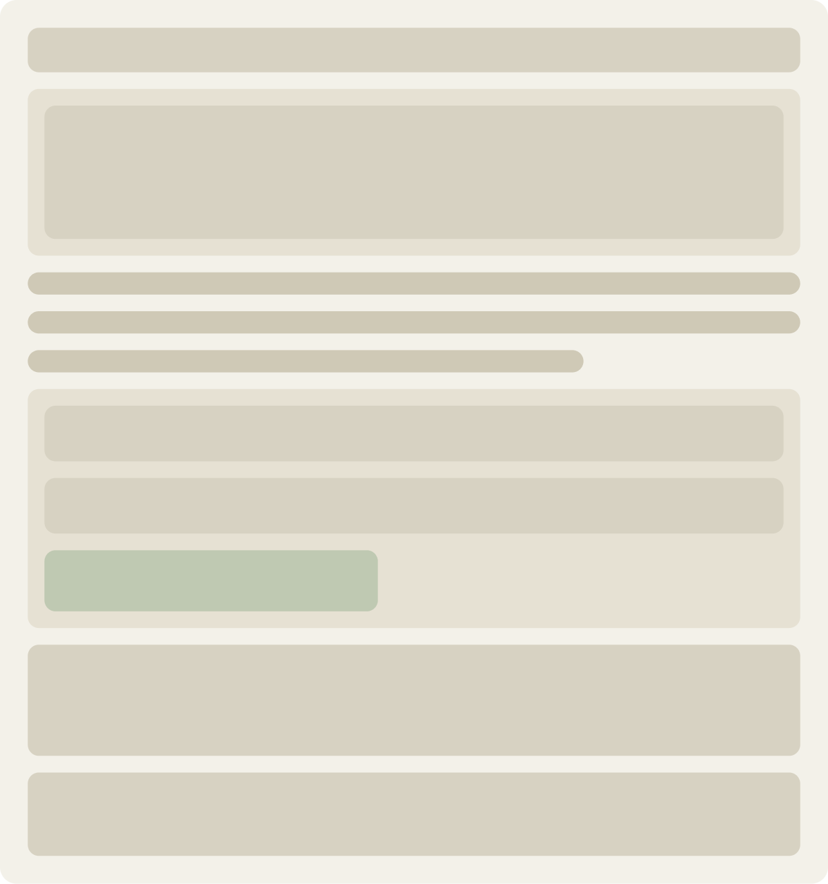 Control wireframe