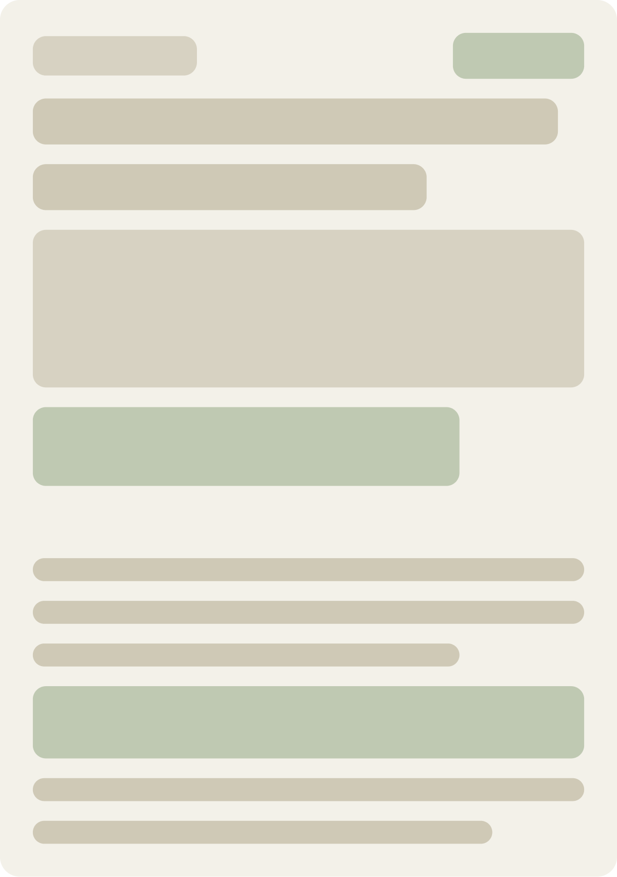 Control wireframe