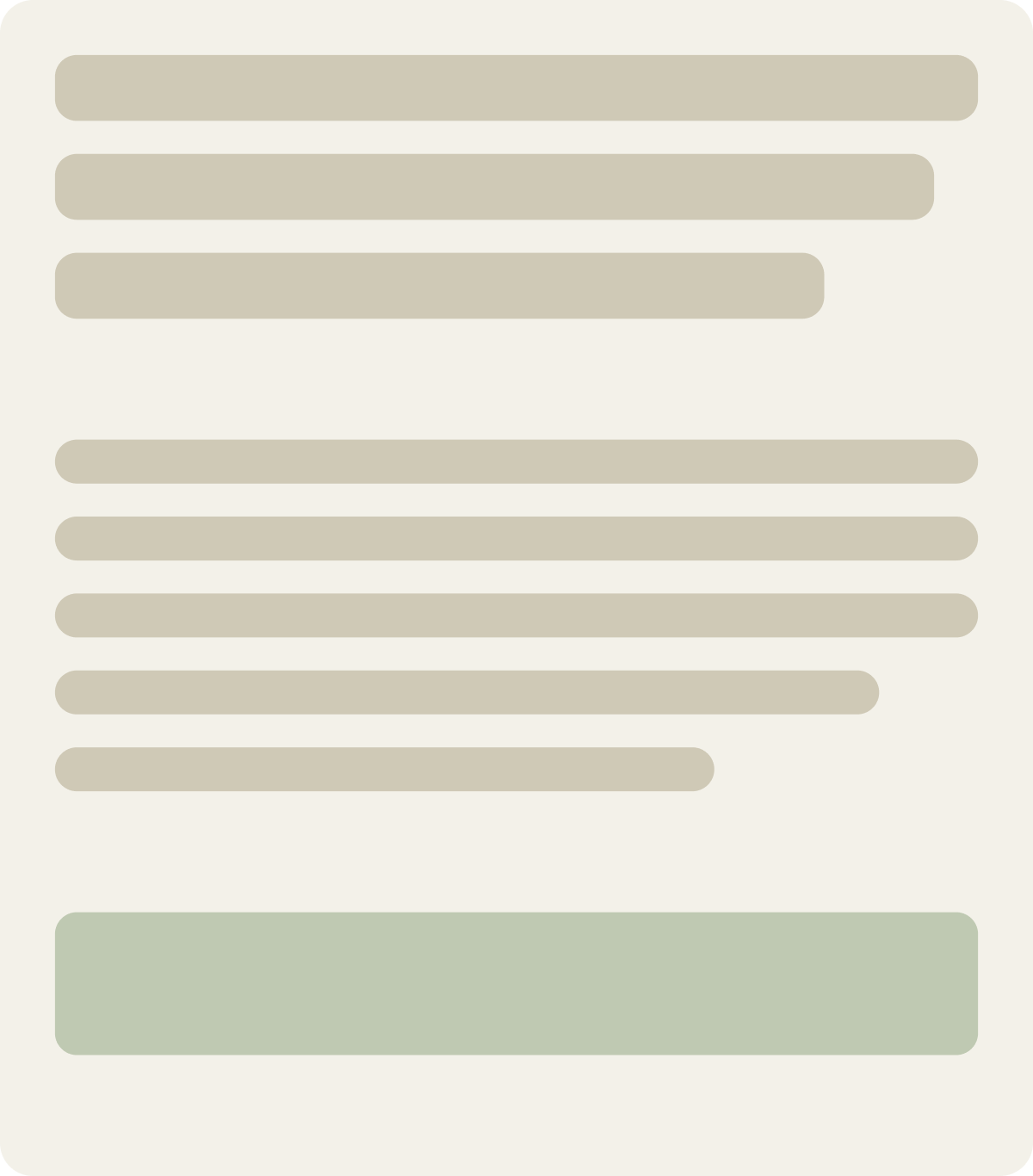 Control wireframe