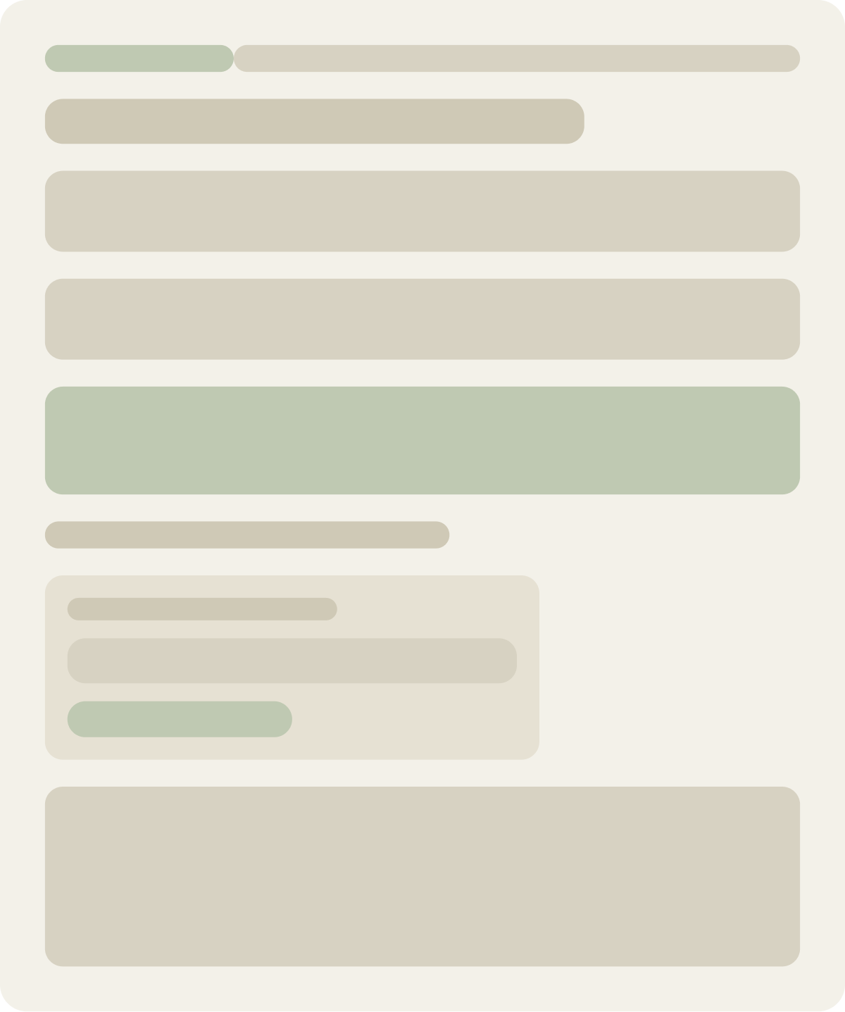 Control wireframe
