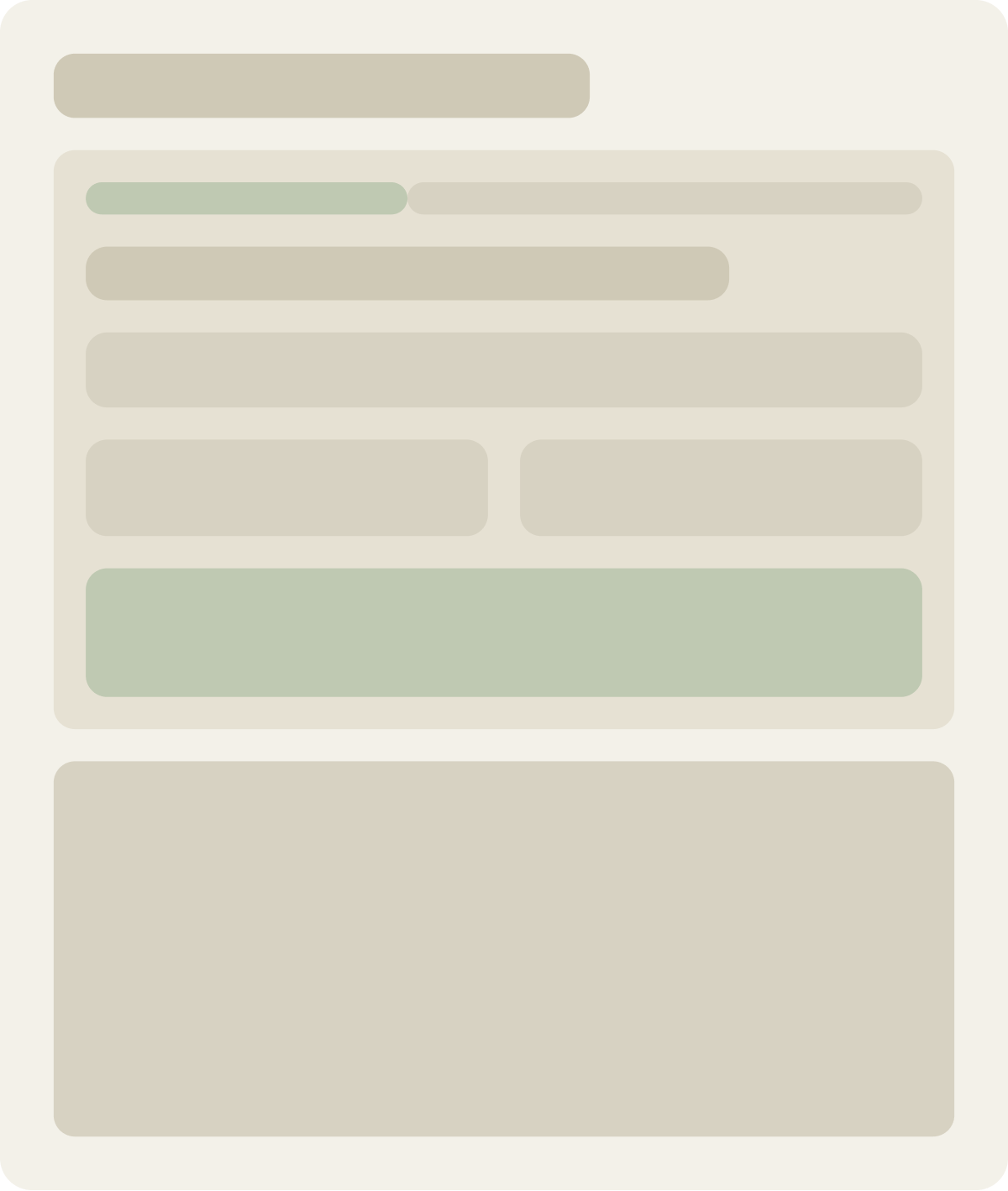 Control wireframe