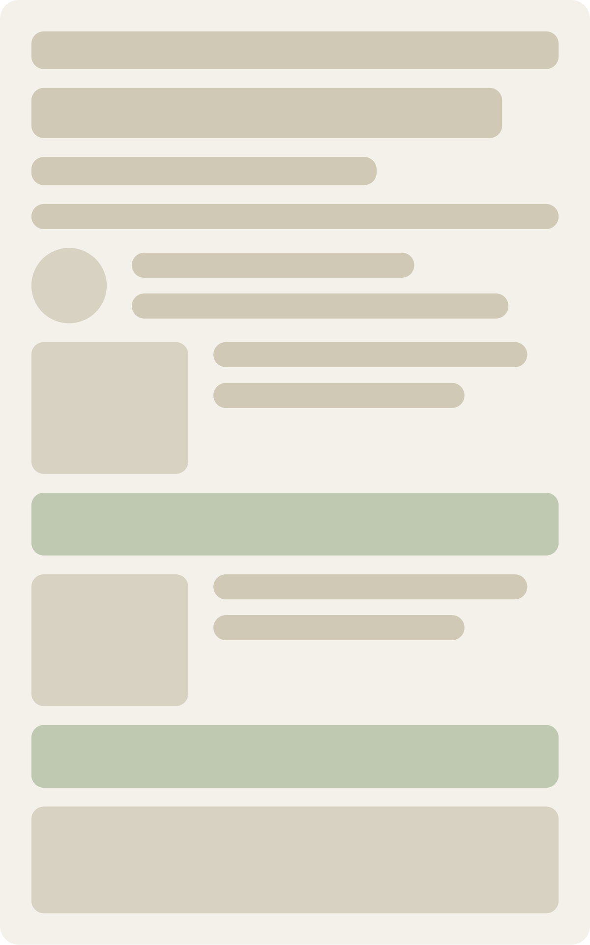 Control wireframe