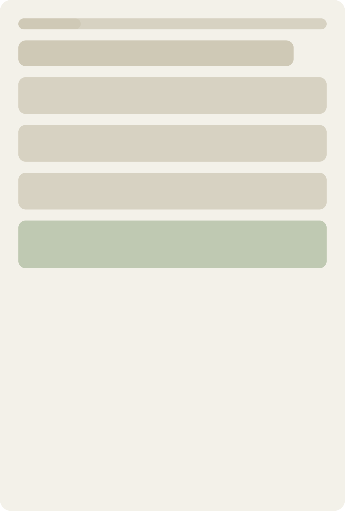 Control wireframe