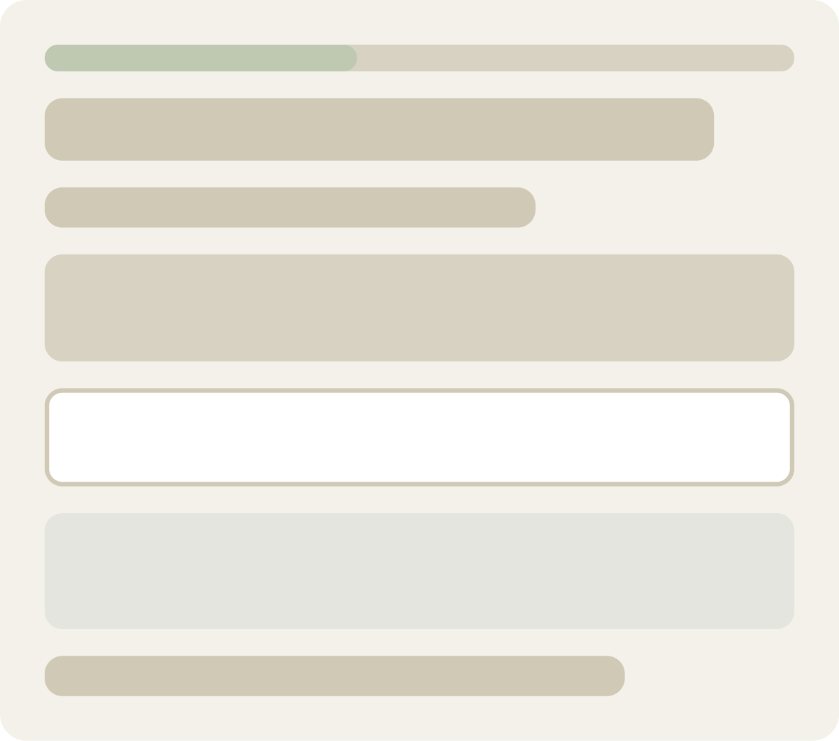Control wireframe
