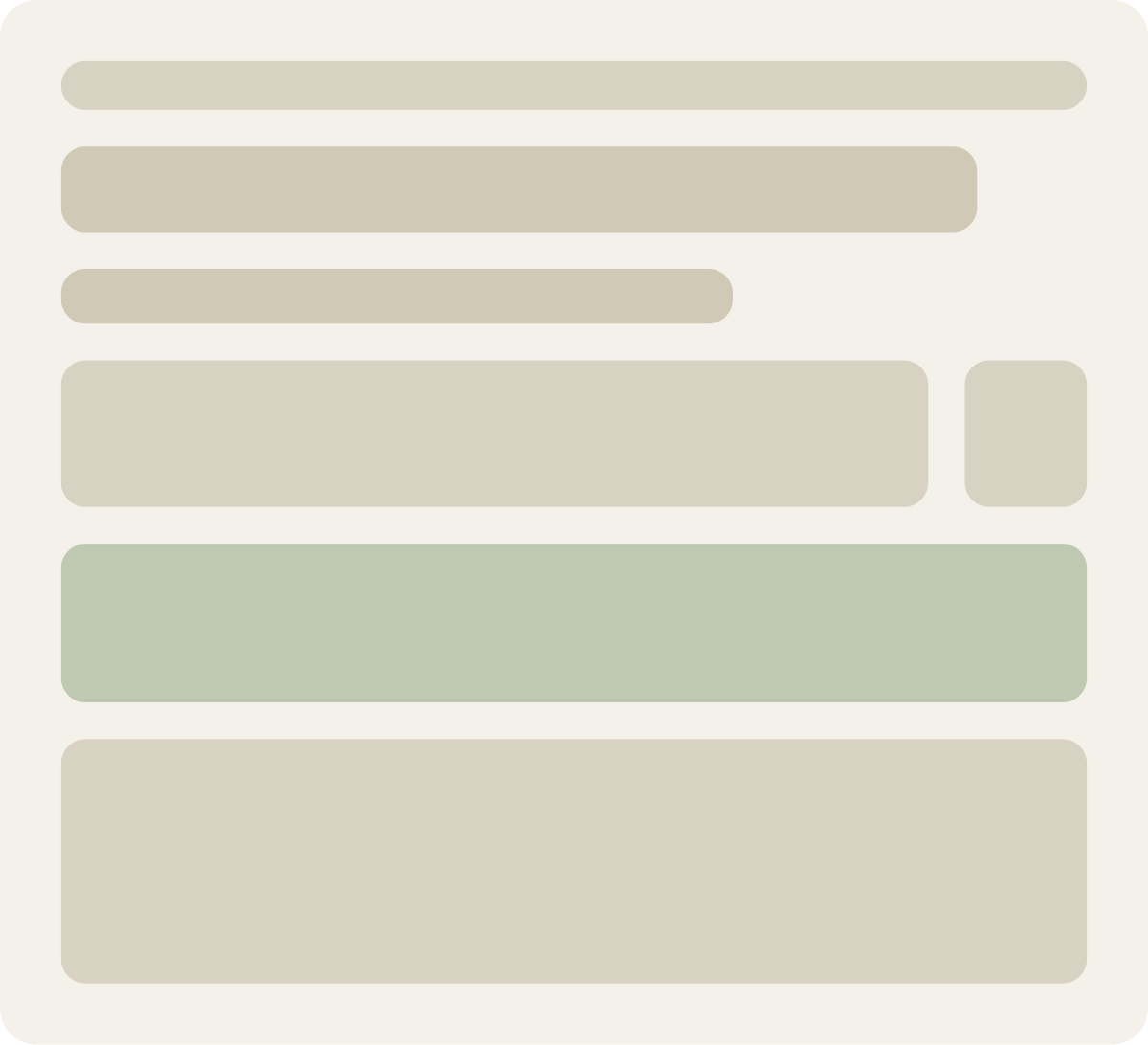 Control wireframe