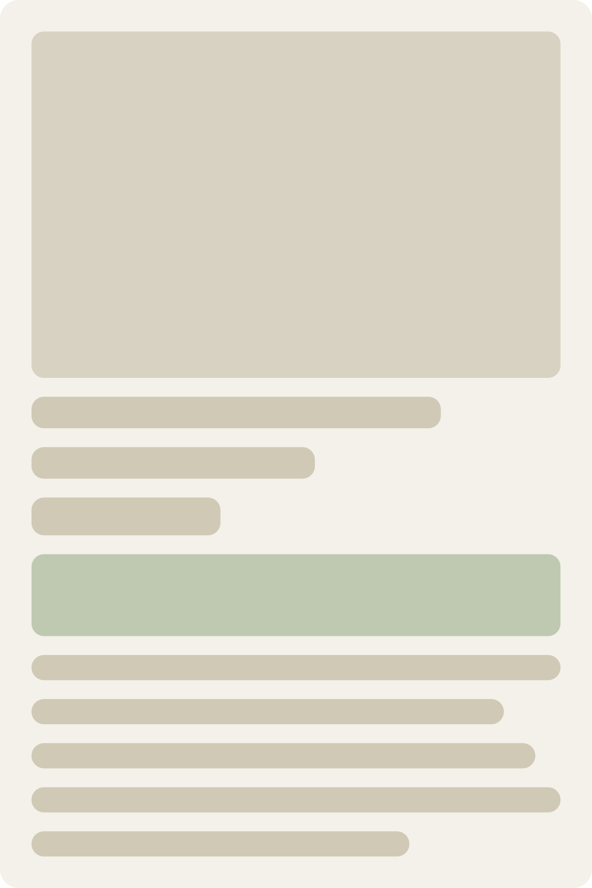 Control wireframe