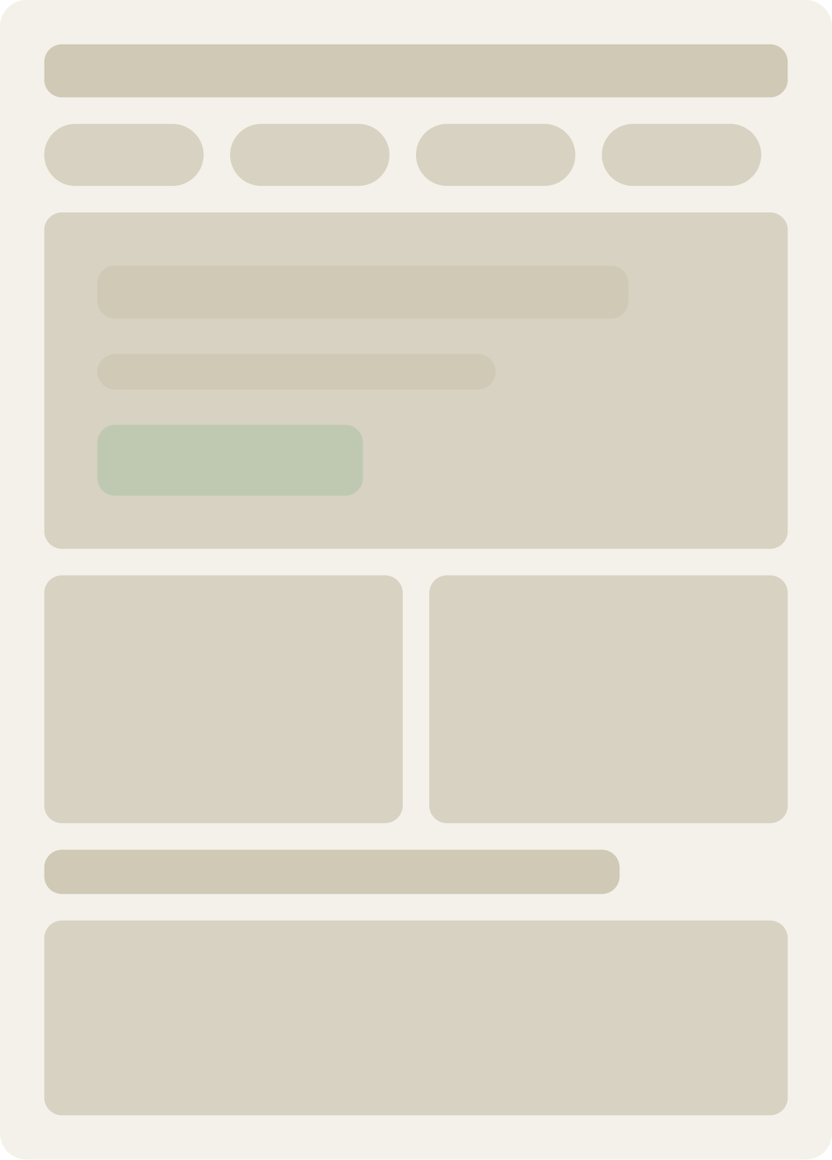 Control wireframe