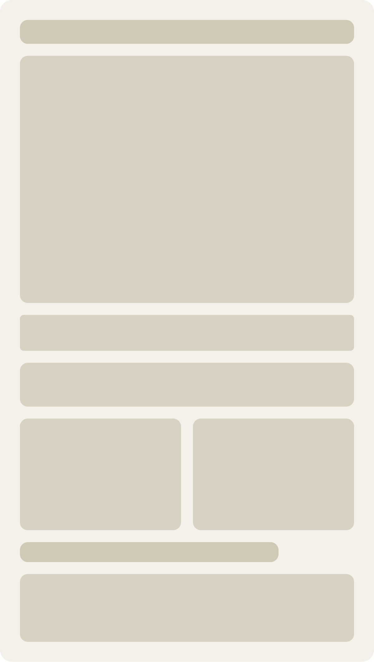 Control wireframe