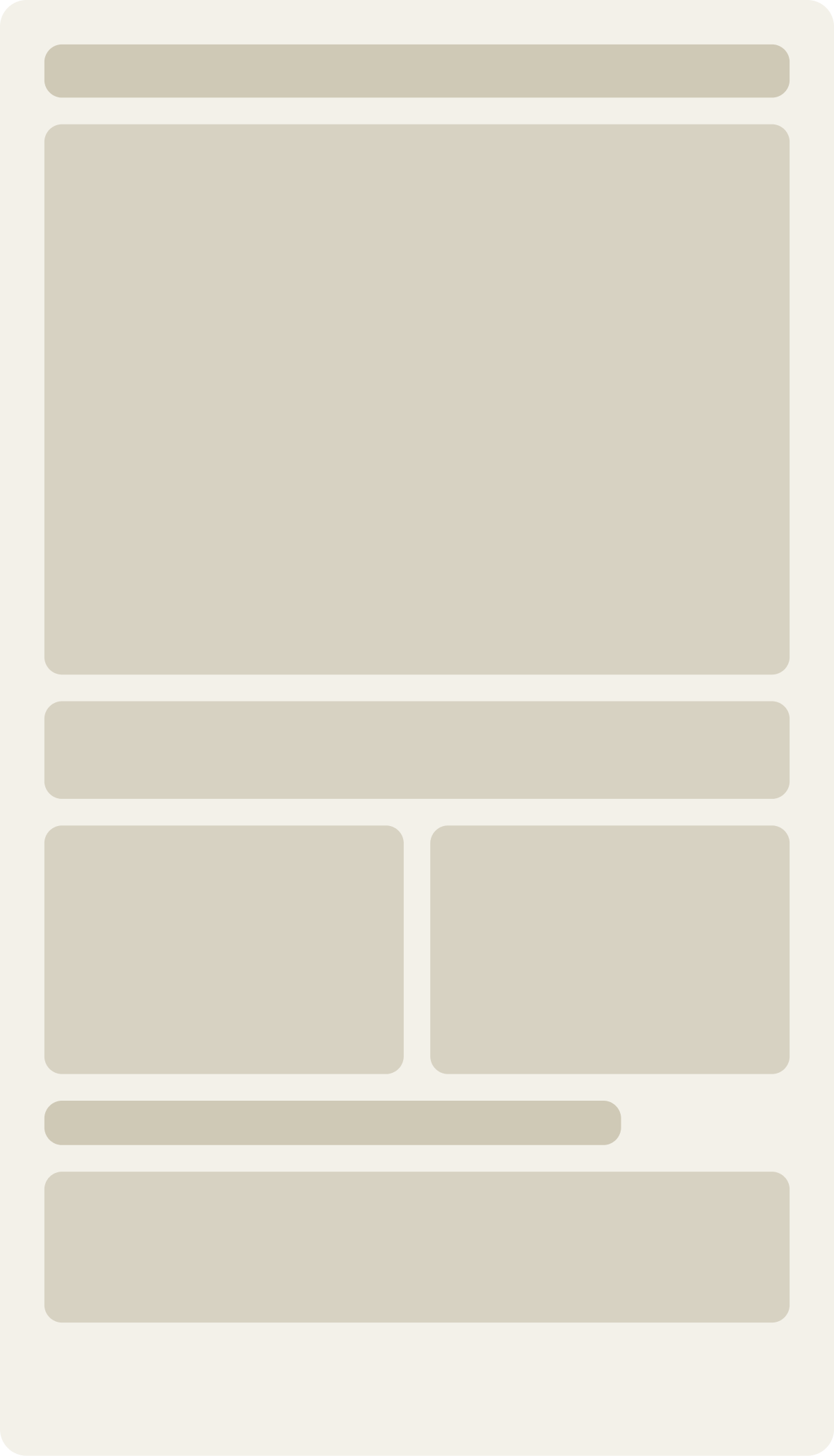 Control wireframe