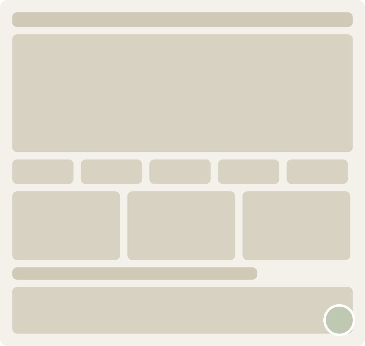 Control wireframe