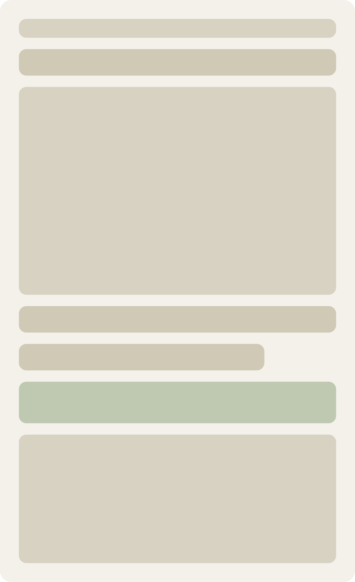Control wireframe