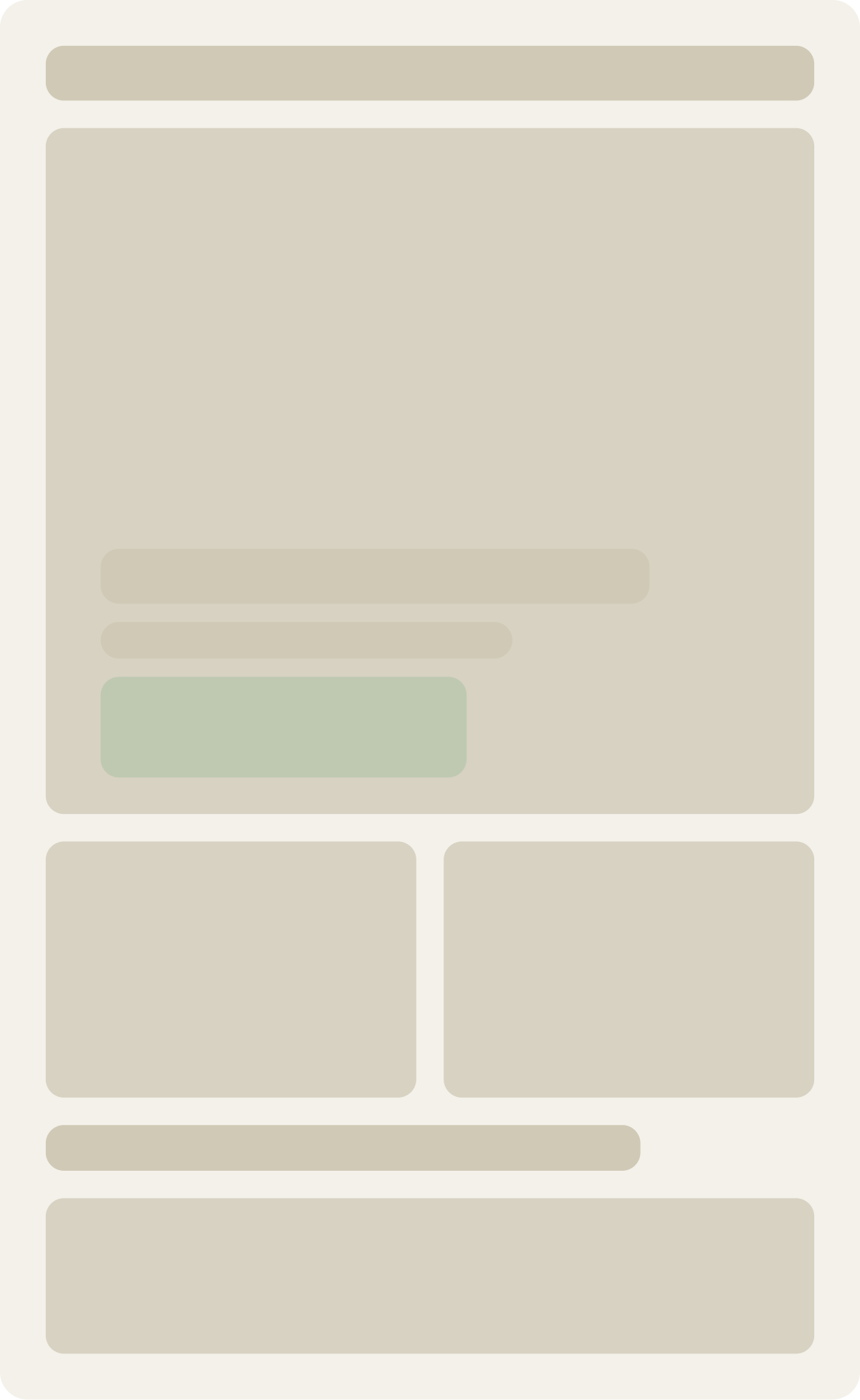 Control wireframe