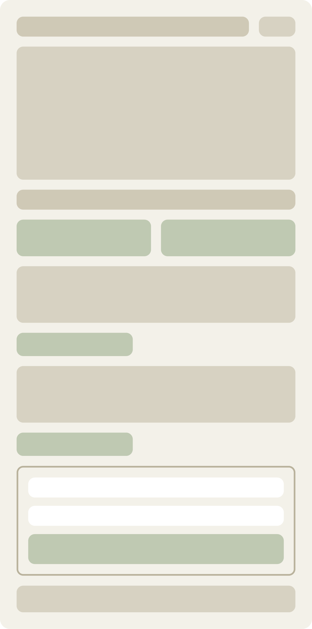 Control wireframe