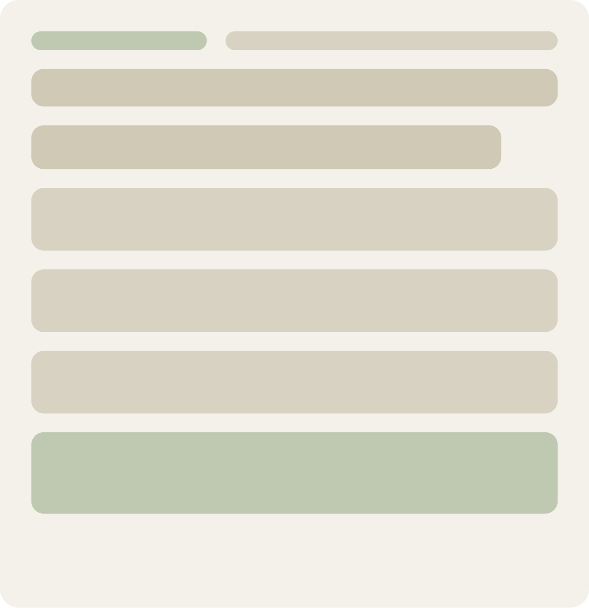 Control wireframe