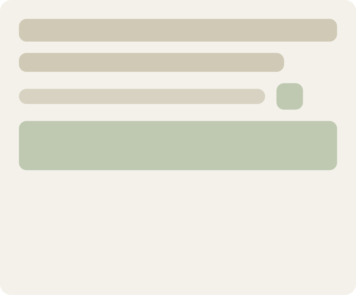 Control wireframe