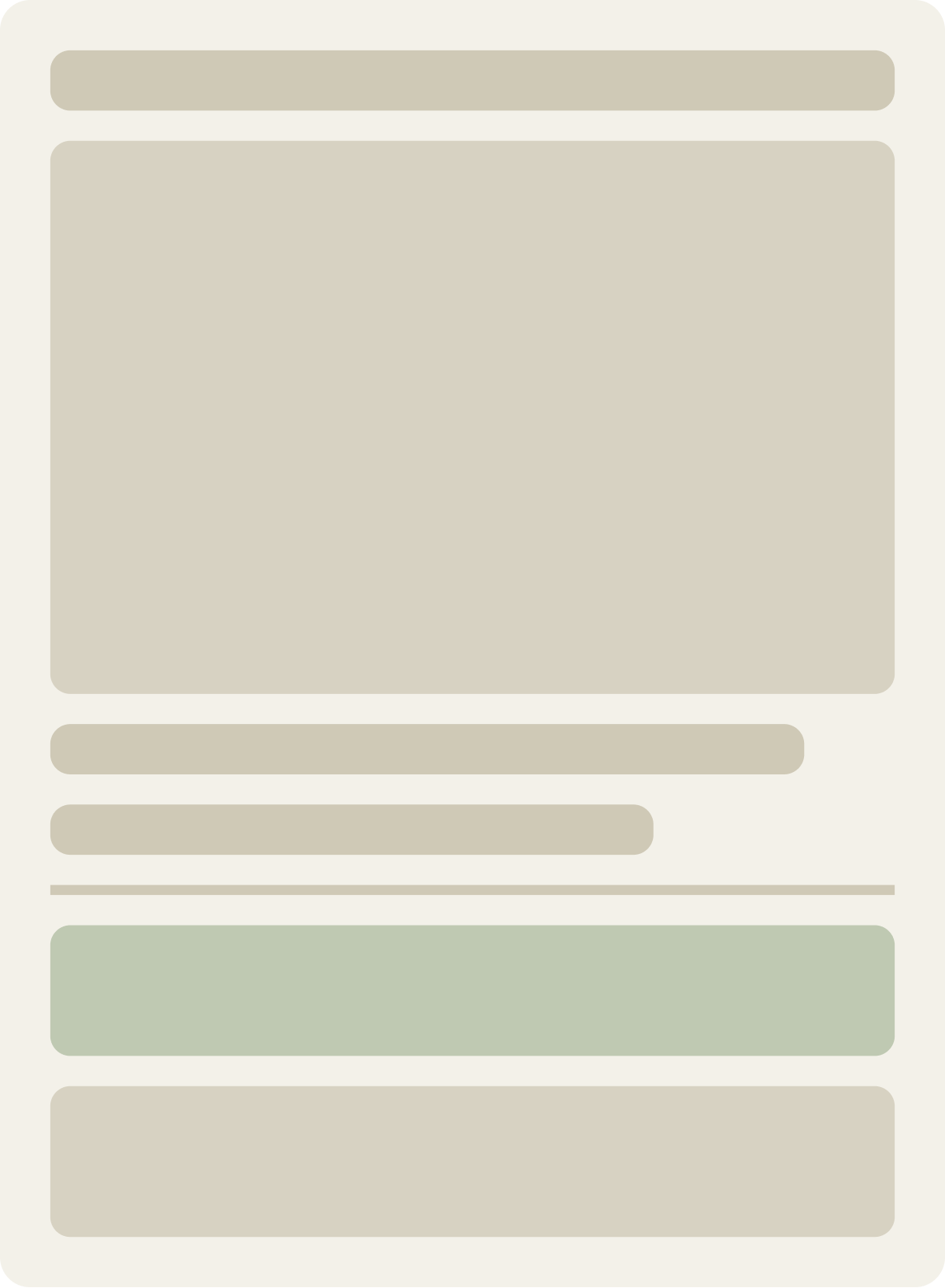 Control wireframe
