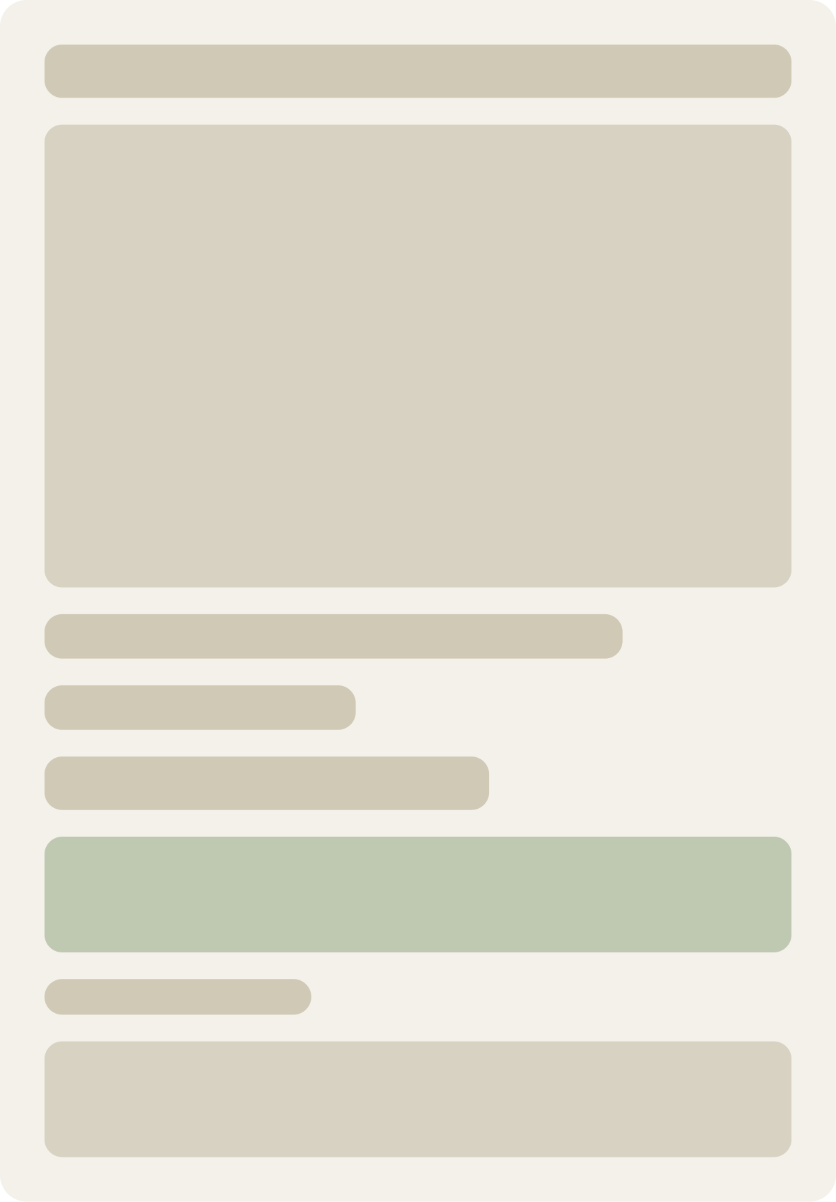 Control wireframe