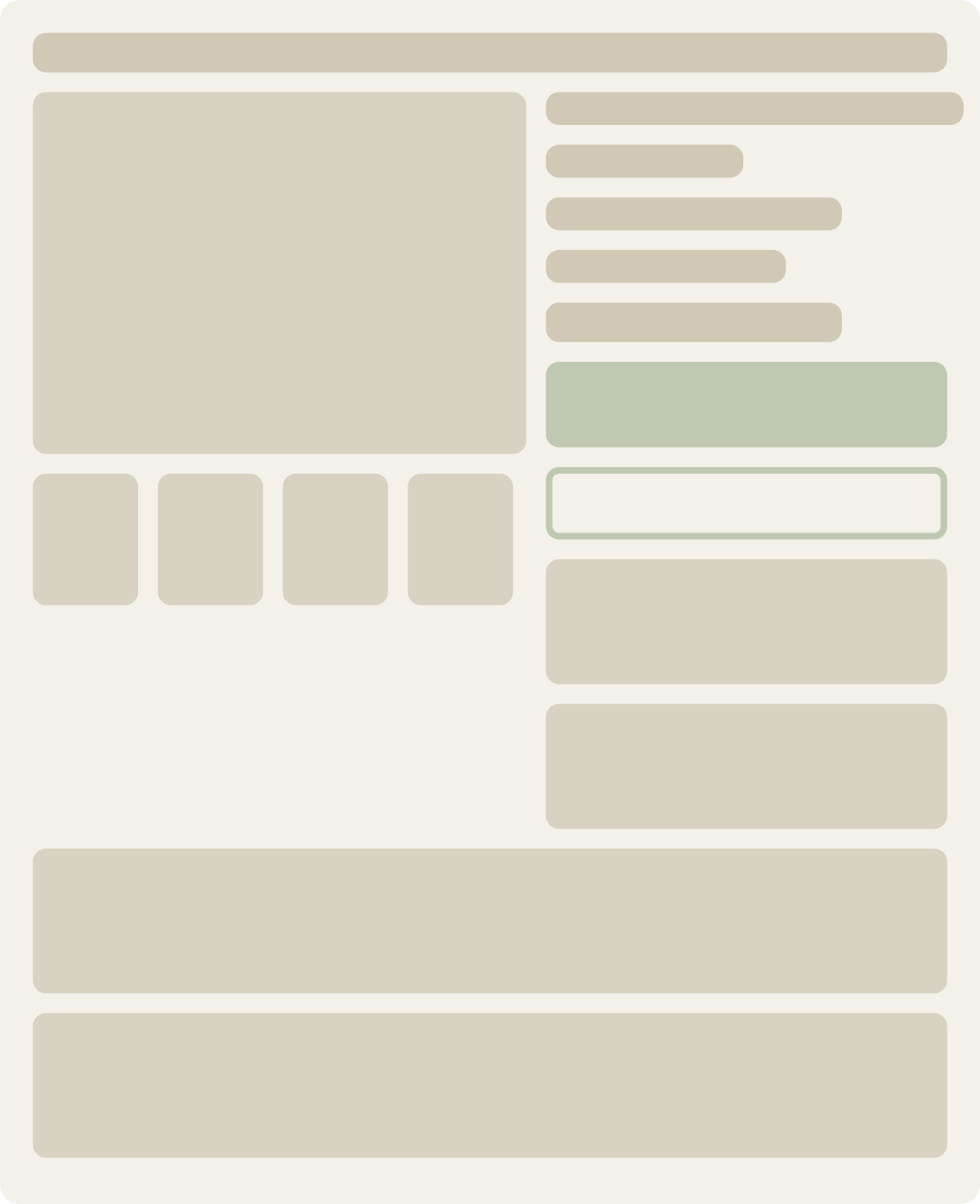 Control wireframe