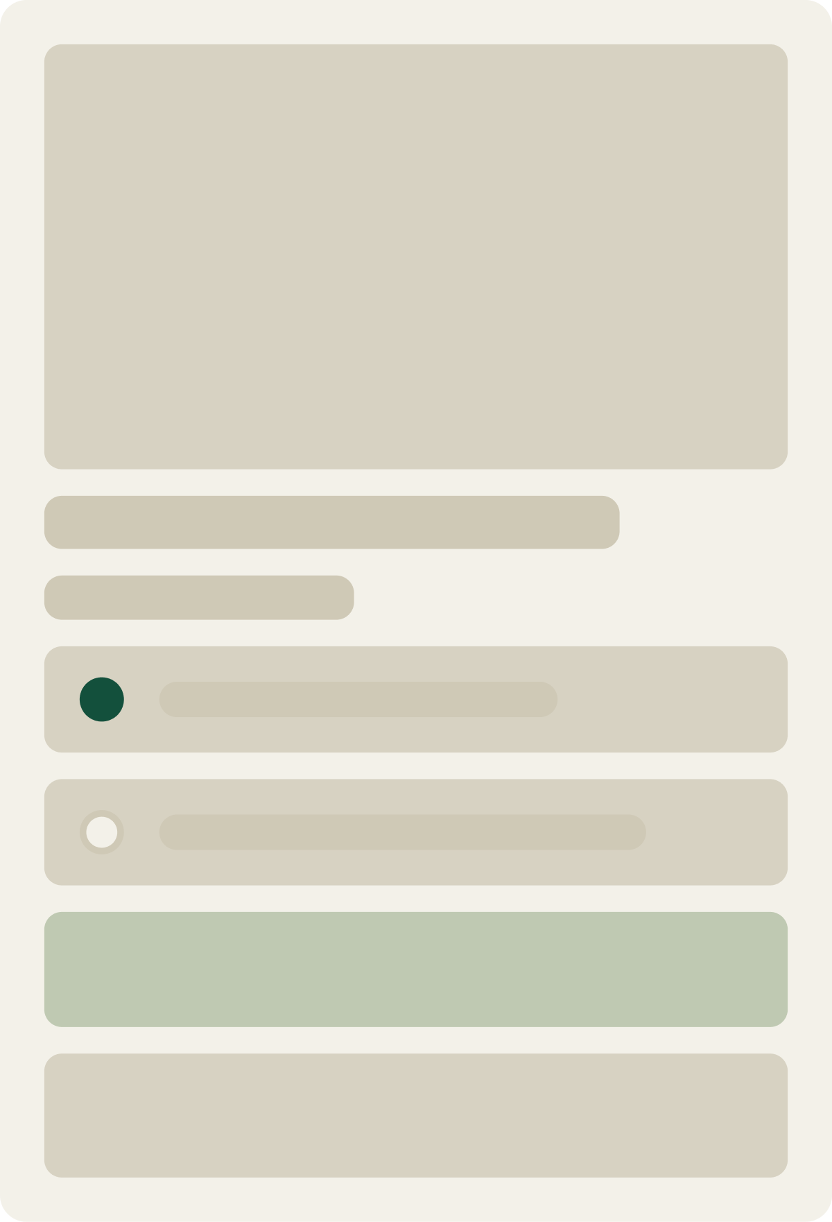 Control wireframe