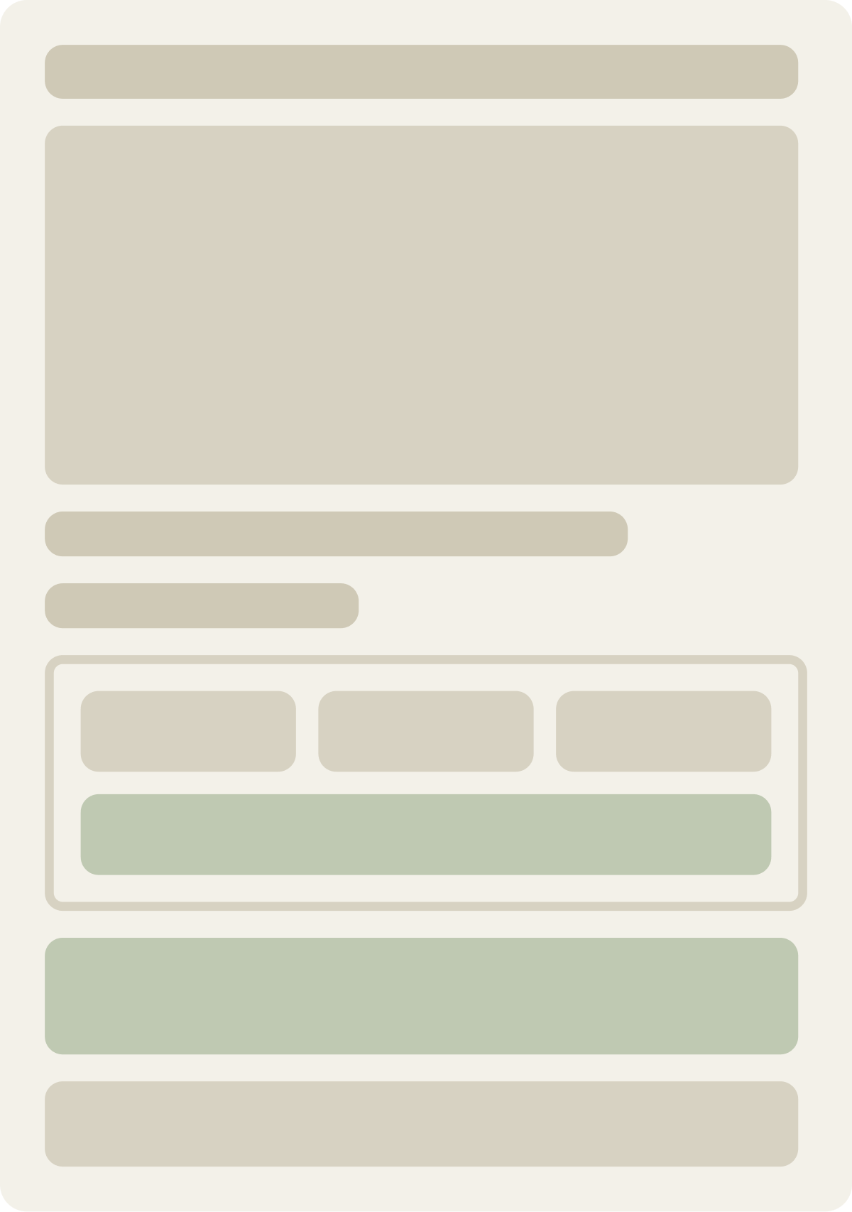 Control wireframe