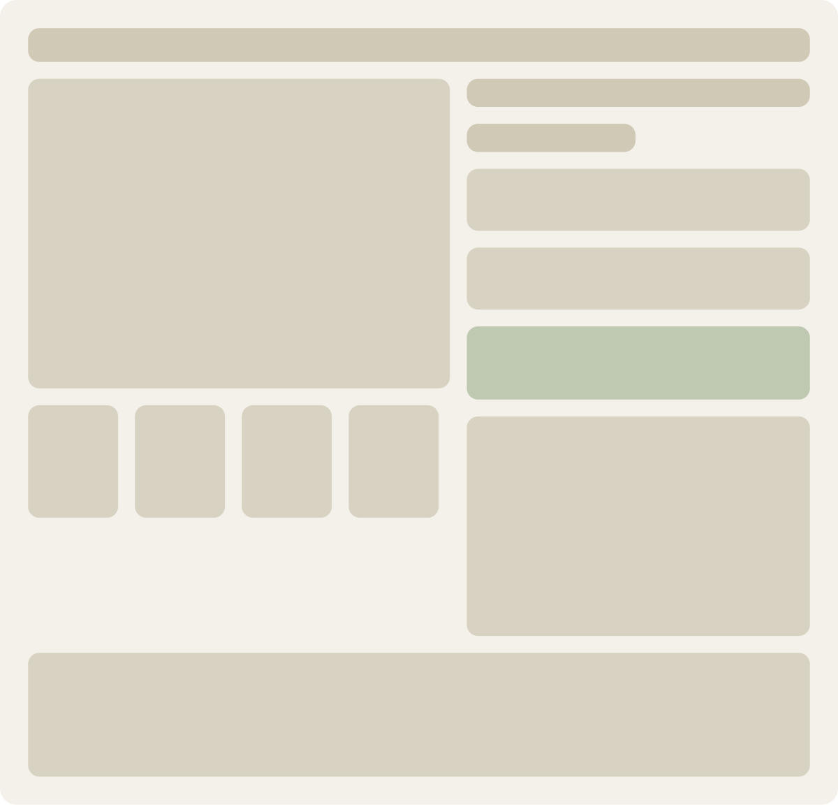 Control wireframe