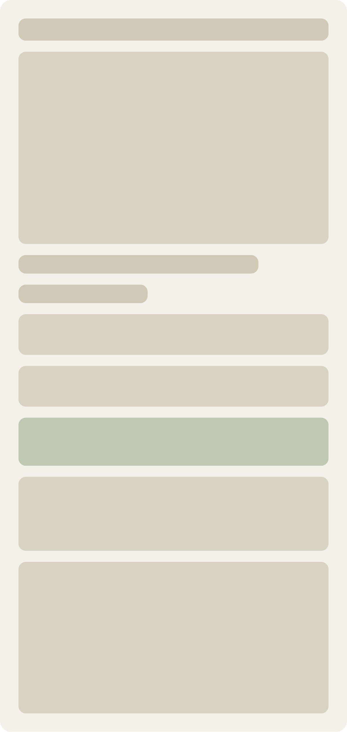Control wireframe