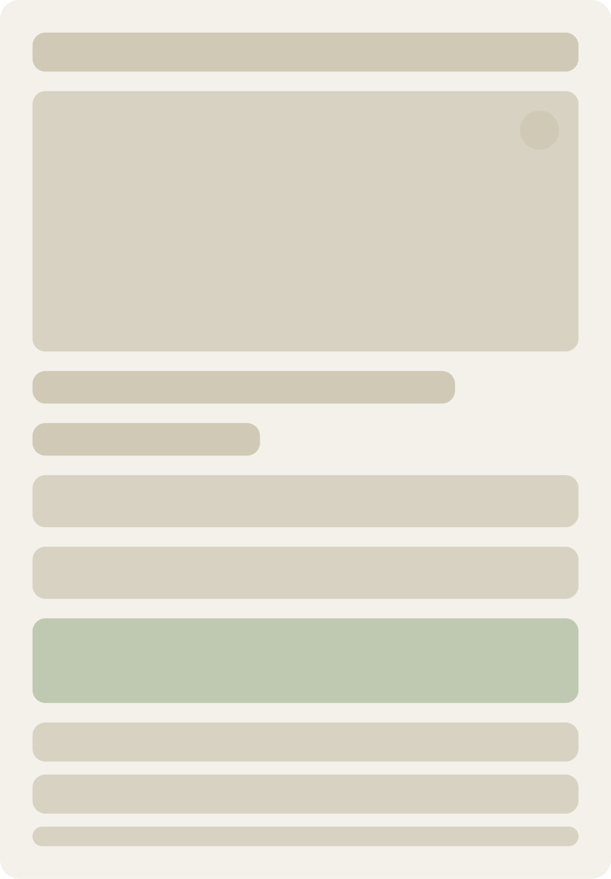 Control wireframe