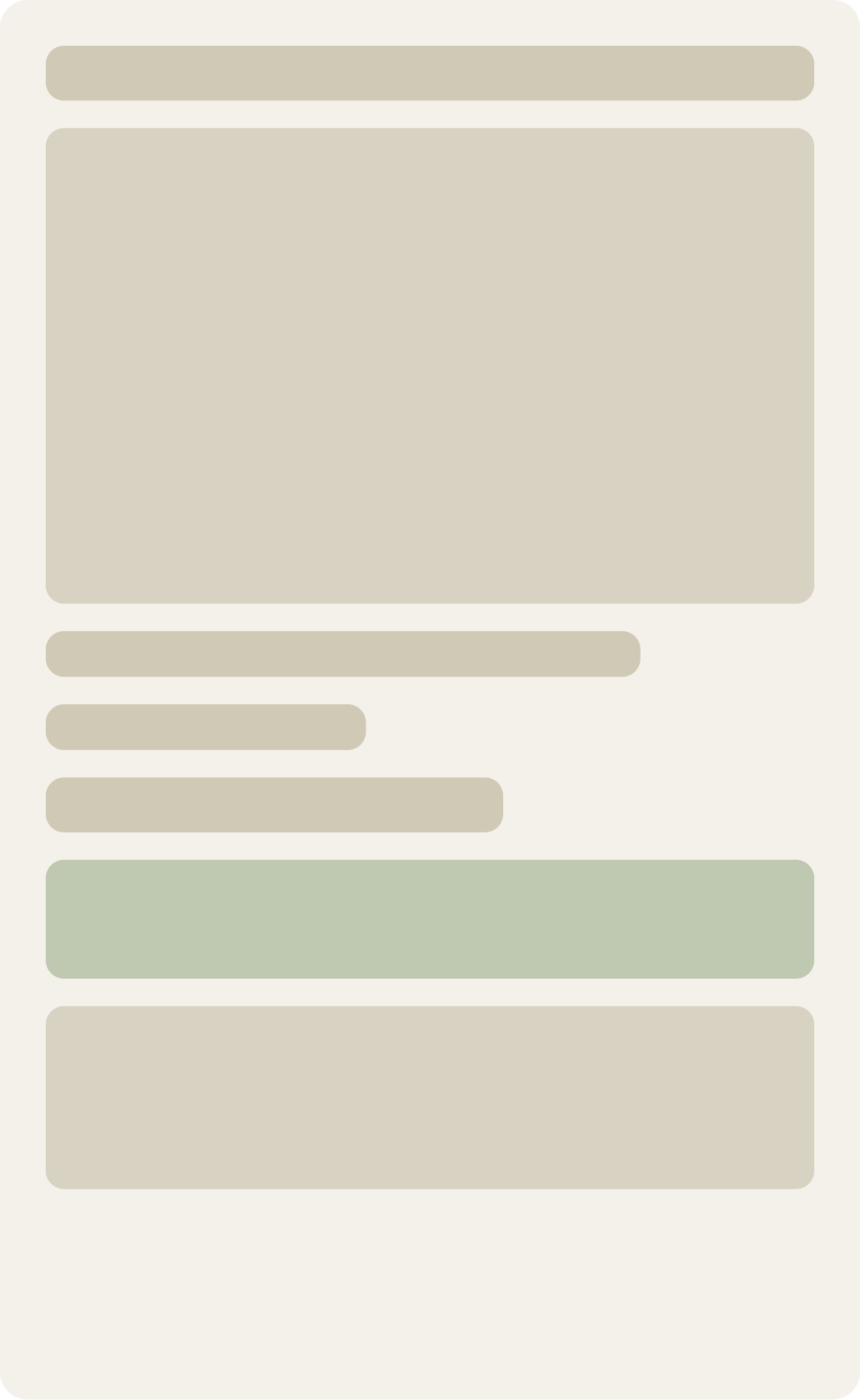 Control wireframe