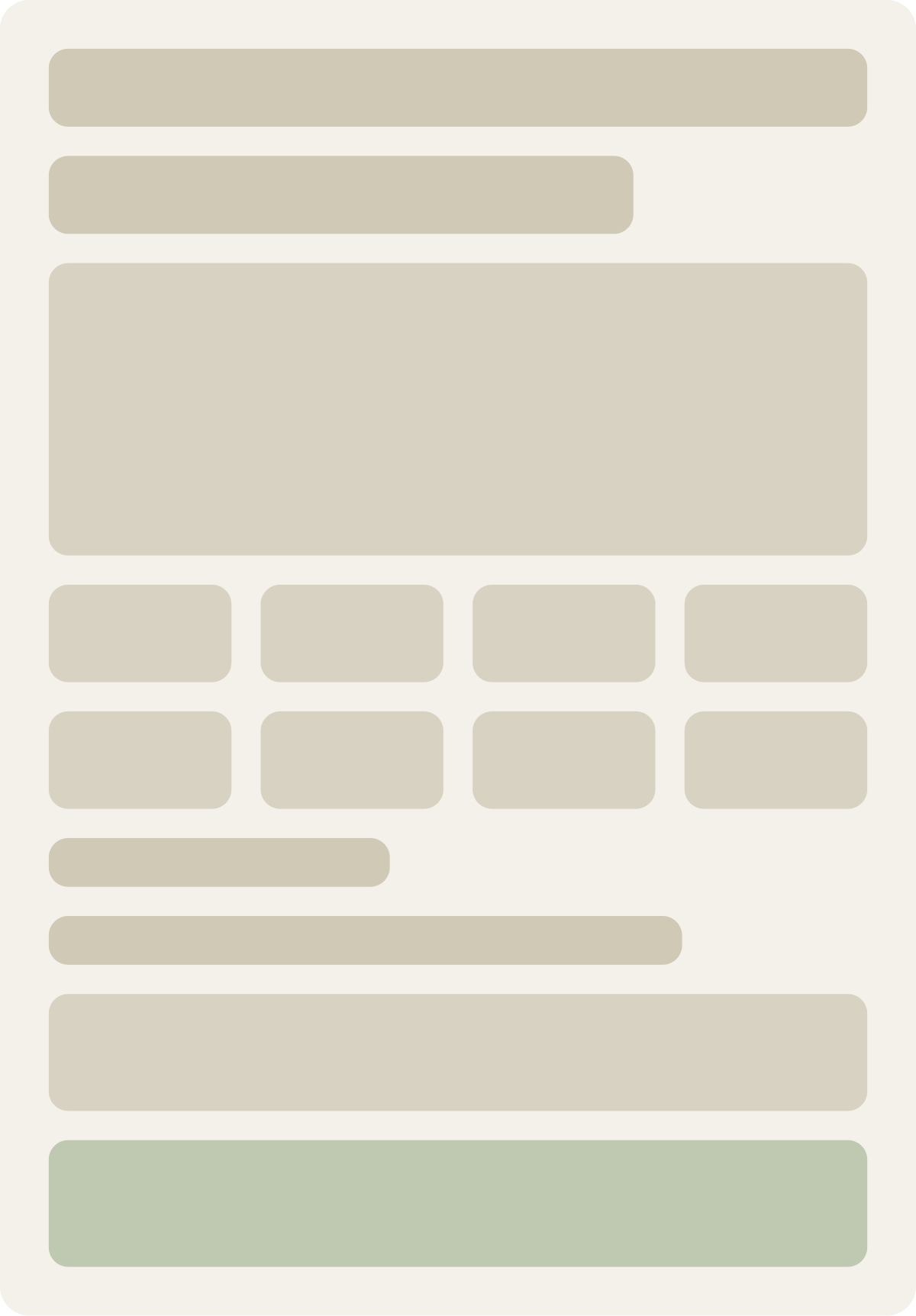 Control wireframe