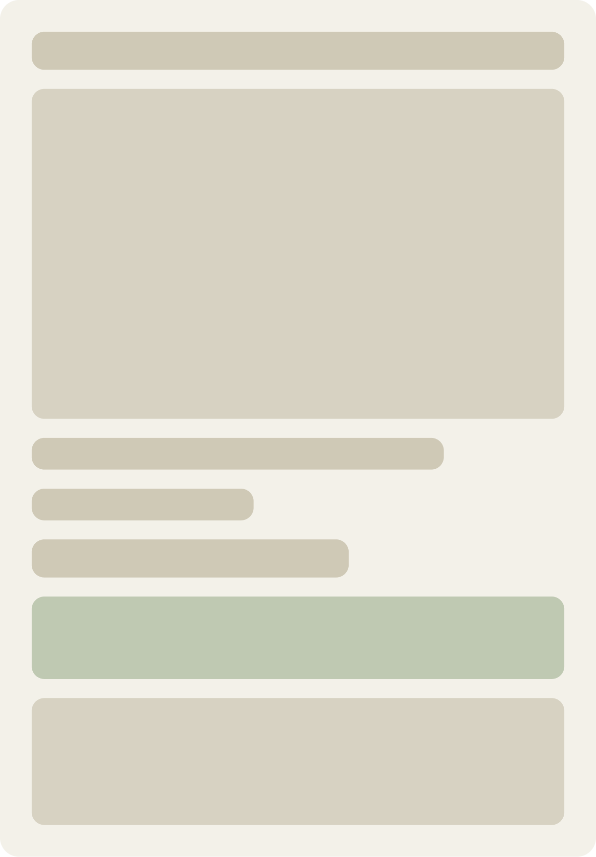 Control wireframe