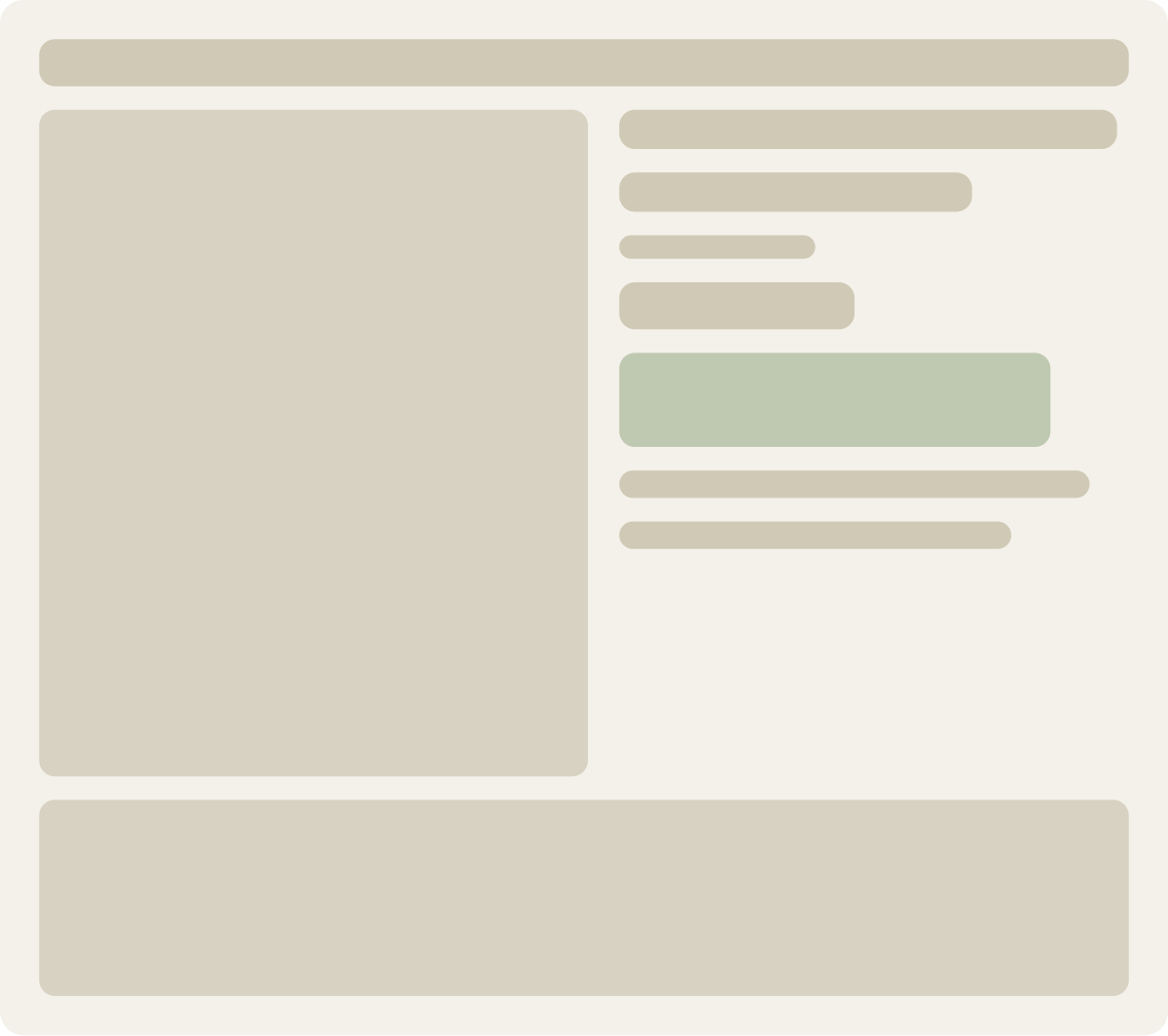 Control wireframe